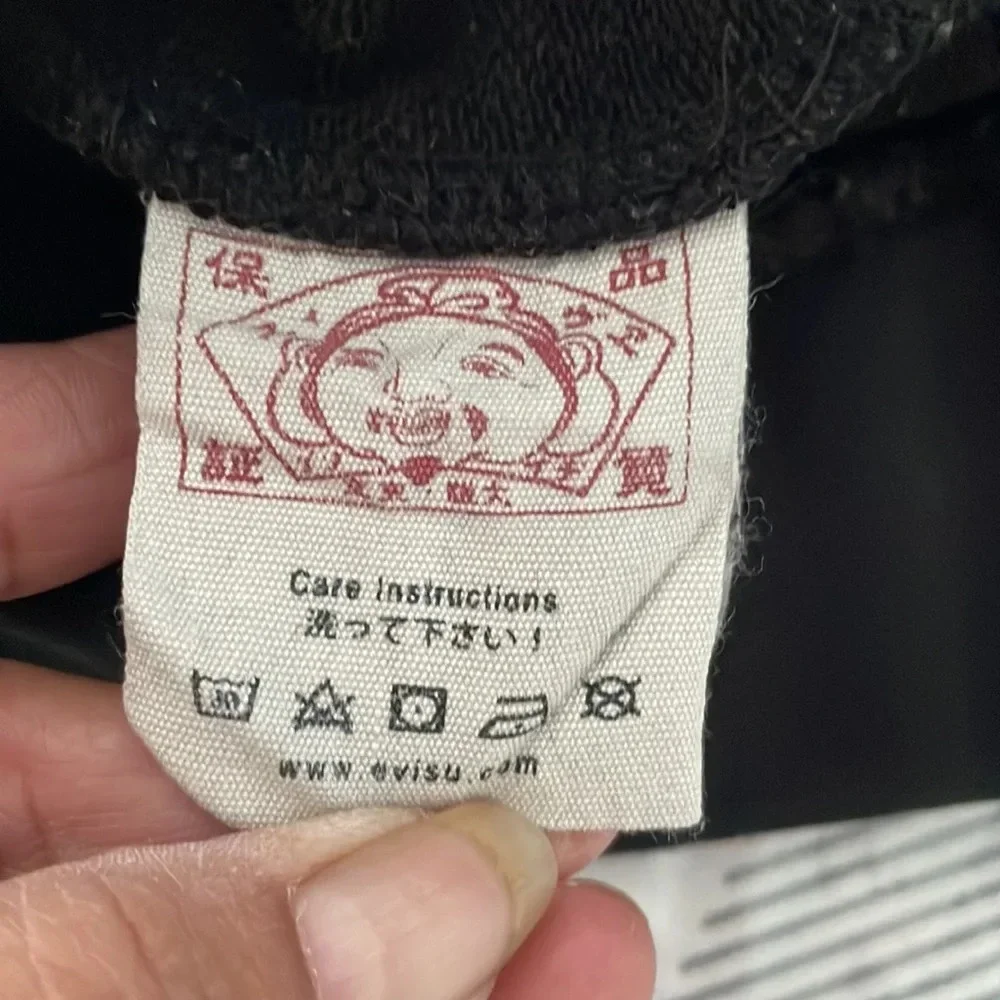 Evisu rare sweat pants